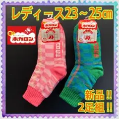 Item thumbnail for item 9be684c1-0ac6-4e3f-b2fd-050625fb2581