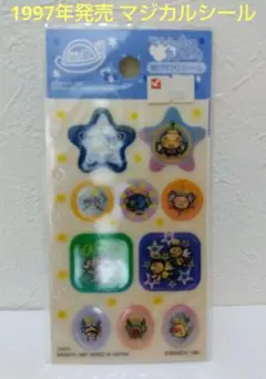 激レア！1997年発売 てんしっちのたまごっち 絵が変わる マジカルシール