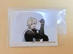 メルカリ