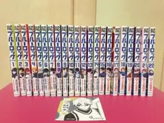 2026年最新】ブルーロック 全巻初版の人気アイテム - メルカリ