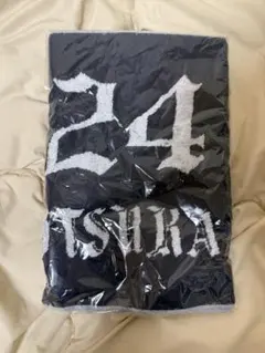 2026年最新】アルティーリ千葉グッズの人気アイテム - メルカリ