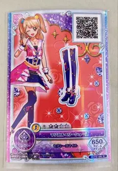 ハイピンクパレードシューズ アイカツ星宮 いちご - メルカリ