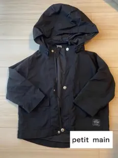 petit main ブルゾン3way 100cm