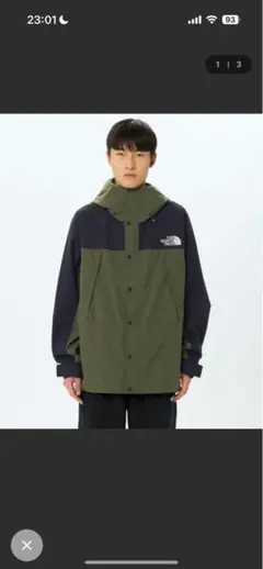 THE NORTH FACEマウンテンライトジャケット シェルジャケット　L