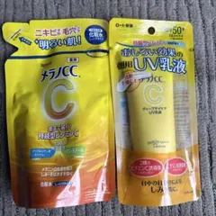 ロート製薬 メラノCC 化粧水 つめかえ用 UV乳液 セットのサムネイル