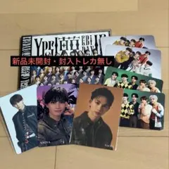 ONE Ｎ’ ONLY NAOYAセット