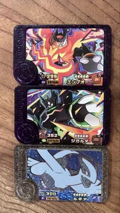 ポケモンフレンダ　　ジガルデ　エンブオー　ルギア