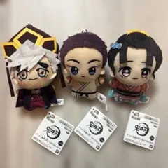 鬼滅の刃　ちびぐるみvol.6 童磨　狛治　恋雪