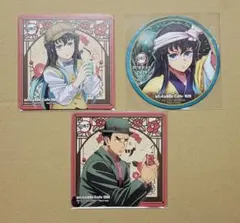 鬼滅の刃 純喫茶 阿波踊り コースター 無一郎 行冥