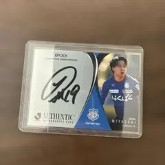 プリントミス 犬塚友輔　直筆サイン　ヴァンフォーレ甲府　ジュビロ磐田　清水　湘南 プリントミス 犬塚友輔 直筆サイン ヴァンフォーレ甲府 ジュビロ