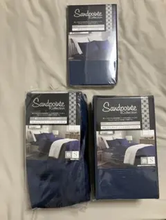 【新品】ニトリSandpointe 掛け布団カバー、敷き布団カバー、枕カバー　S