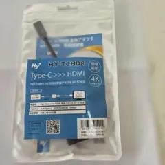 HY-TCHD8 Type-C to HDMI 変換アダプタ