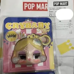 クライベイビー イヤホンケース