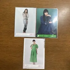 櫻坂46 山﨑天　まとめ売り　3点