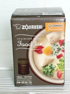 新品Zojirushi ステンレススープジャー SW-EE35-TD 350ml