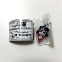 【24時間以内発送】ケロロ軍曹 ちびケロめじるしアクセサリー　ちびギロ