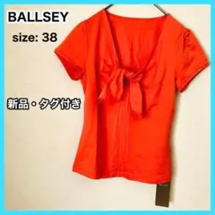 【新品】BALLSEY ボールジィ ボウタイ カットソー Ｔシャツ リボン 38のサムネイル
