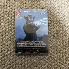 ウルトラマンカードゲーム BP07-050 メフィラス星人 RRR - メルカリ