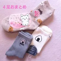 Item thumbnail for item 6e74f73d-ea05-400f-855e-005a8f0c46ae