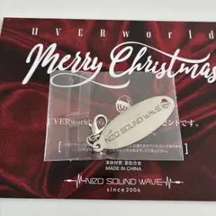 2026年最新】uverworldキーホルダーの人気アイテム - メルカリ