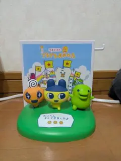 たまごっち 1番くじ ラストワン賞