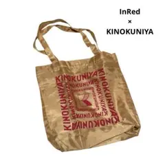 Item thumbnail for item b588849c-4da2-458d-92e0-836f2ca0aebf