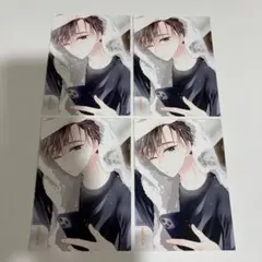 初婚 うい婚 鮫上紺 ポストカード ブロマイド 生プリ りぼん付録 特典