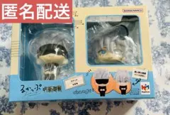 【新品未開封】呪術廻戦 五条悟 るかっぷ 教師