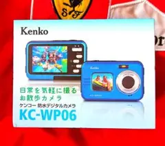 Kenko KC-WP06 防水デジタルカメラ 【新品/未使用】のサムネイル