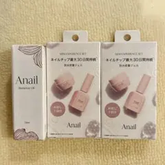 2026年最新】ゲルスターターの人気アイテム - メルカリ