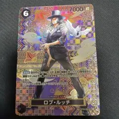 Item thumbnail for item 4a18d7ee-42a2-4076-bd75-d4d9a780576e