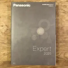 Item thumbnail for item a456c090-74f8-4094-b573-355b11aacc92