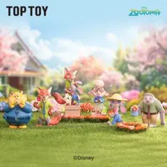 ズートピア　フラワーワールド　フラッシュ