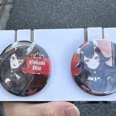 ホロライブ　一番くじ　大神ミオ　缶バッジ賞