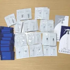 リサージ LISSAGE スキンケア トライアル 67包 まとめ売りセット