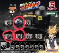 ク*ー様 家庭教師ヒットマンREBORN! 大空、雷、霧、ボンゴレリング DXガ