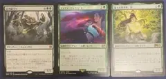 ティファ　統率者デッキ　mtg