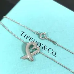 佐藤宗昭様 極美品✨️ ティファニー ネックレス インフィニティ