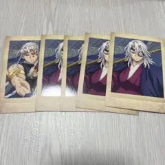 鬼滅の刃 ぱしゃこれ 其ノ捌 宇髄天元