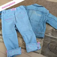 メゾピアノGジャンデニムズボンのセットアップ