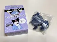 クロミ 20周年 シークレットチャーム