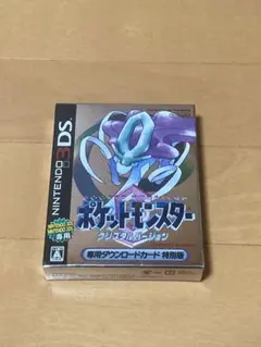 2025年最新】ポケットモンスタークリスタル(ダウンロードカード版)の