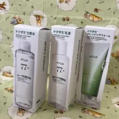 Anua スキンケアセット ドクダミ 化粧水 クレンジング - メルカリ