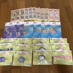 アイカツ！ 一番くじ バッグチャーム ぬいぐるみ メモ帳 ラバー