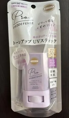 新品未開封　SUNCUT プロディフェンス トーンアップ UVスティックのサムネイル