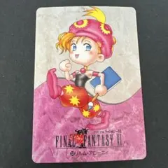 ファイナルファンタジー　リルム　キャラクター　ピンク　フィギュア　FF6 2026年最新】FF6リルムの人気アイテム - メルカリ