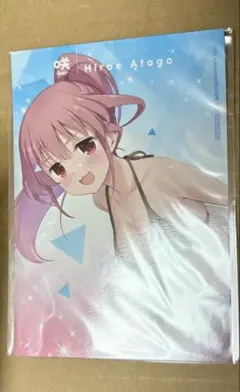 e-STORE 咲-Saki- オンラインくじ 咲 愛宕 洋榎 ブロマイド 特典