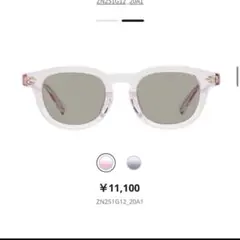 zoff 伊原葵 コラボ サングラス ウェリントン ZN251G12-20A1