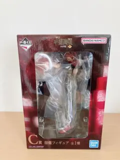 呪術廻戦 一番くじ 渋谷事変 ～参～ C賞 宿儺フィギュア 新品未開封