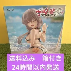 2026年最新】宇崎月 desktop cuteの人気アイテム - メルカリ